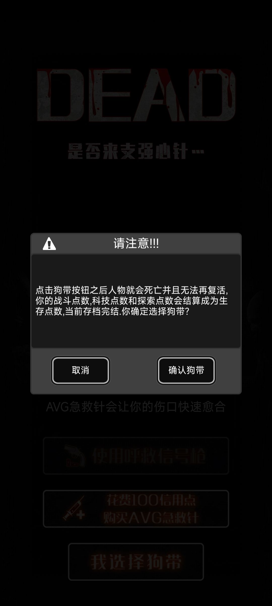 萌新提问 1