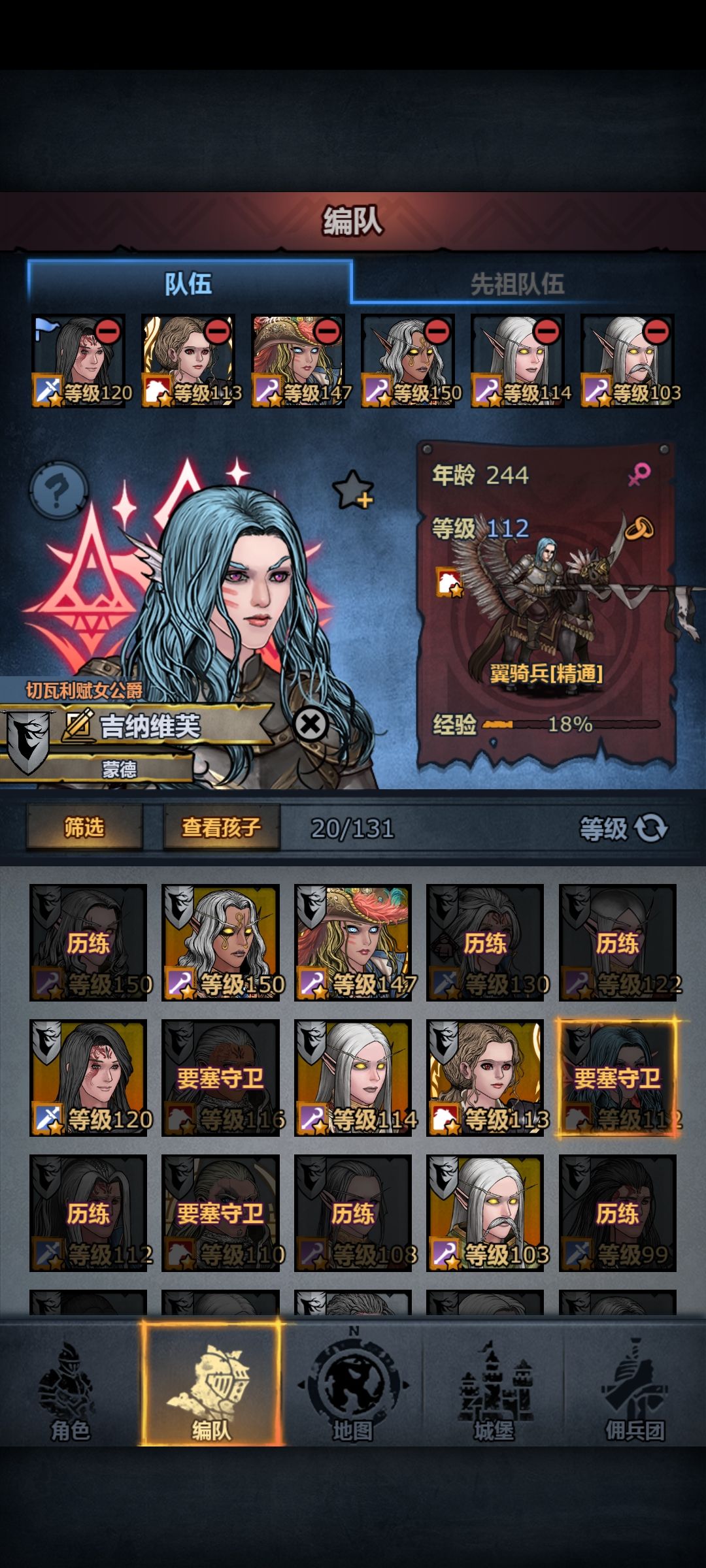 含金量这一块 5