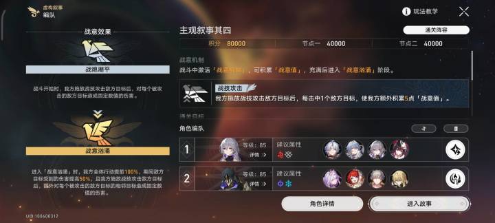 下次还填非常简单截图