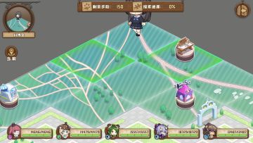 我录了一个半自动的操作录制