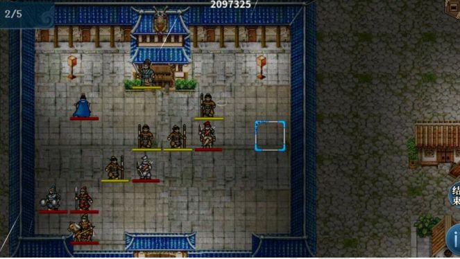 0 氪休闲难度历史线攻略压级版 【6关】截图