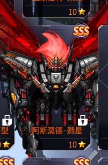 真的是胡搞哦 2