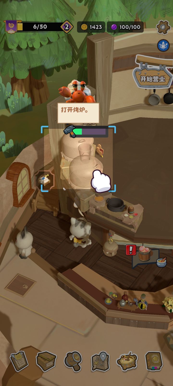 bug？截图