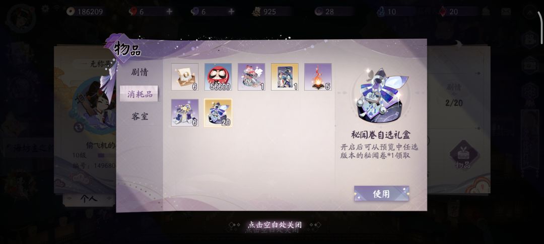 怎么配卡组 1