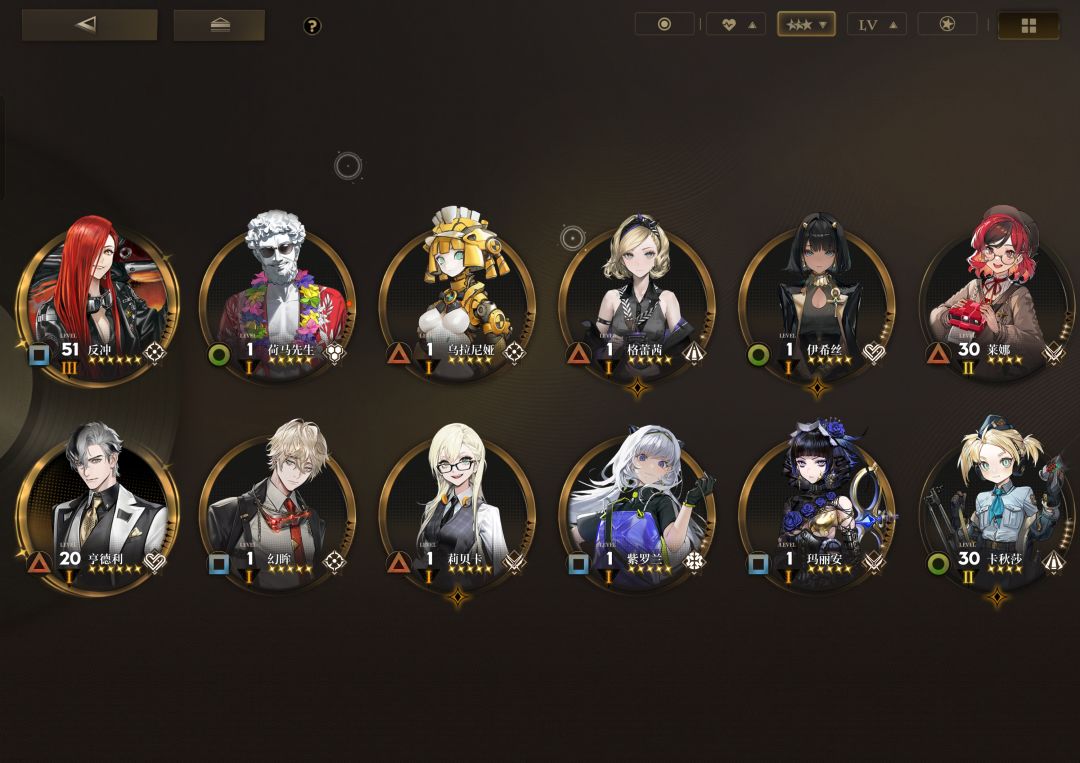 开整了!萌新练这些过图对嘛? 2