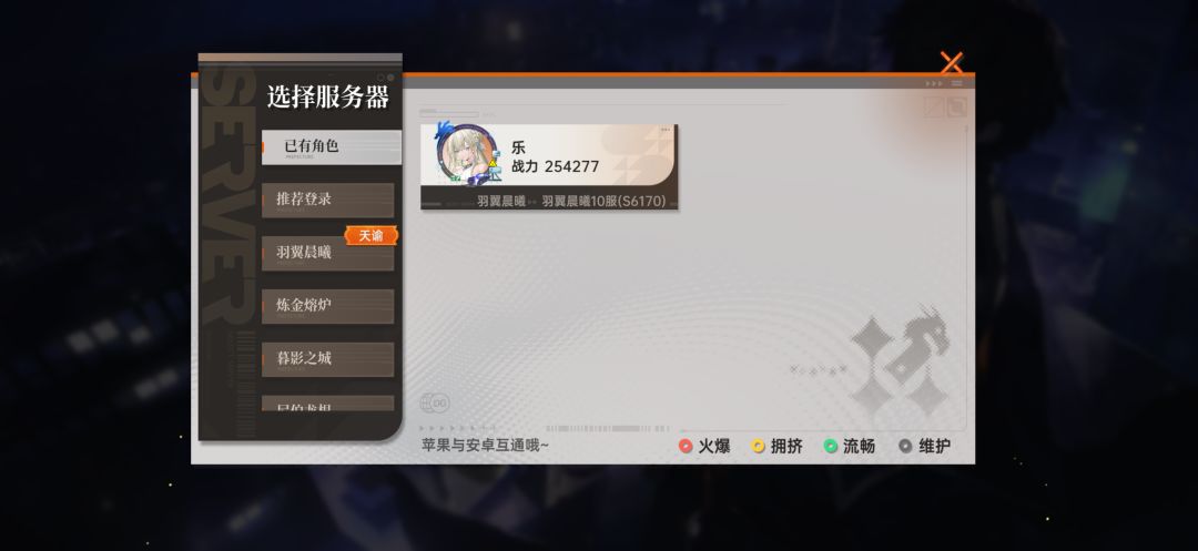 打卡贴 1