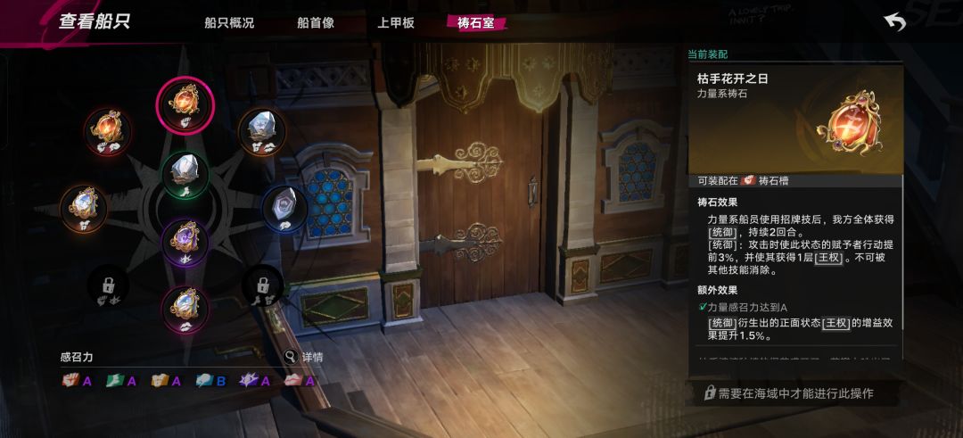 什么是红蓝炮,为啥我打螃蟹要1分钟 6