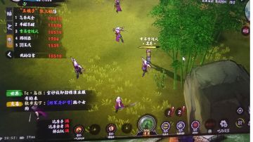 建议官方身法飞行能长期显示啊