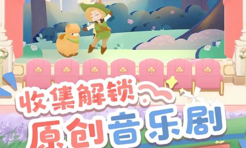 日记式故事,文献快乐生活截图