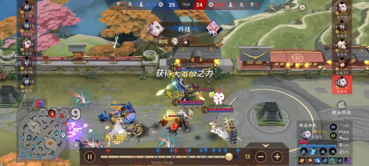看不懂,谁你帮我看一下,这个伤害正常吗截图