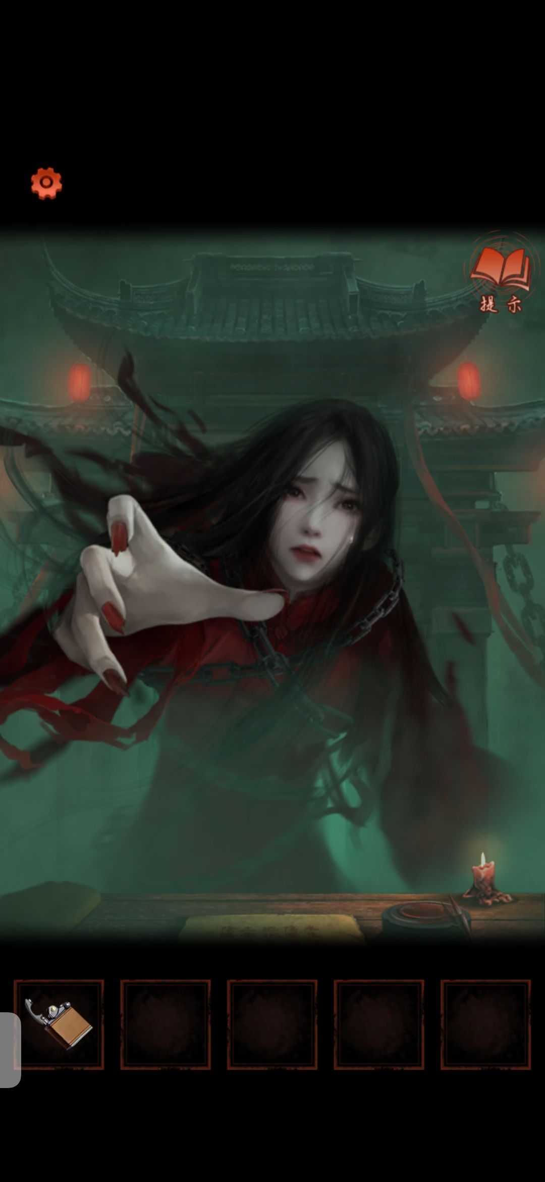动态图片 7