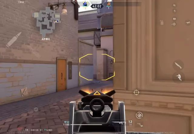 video-5378390