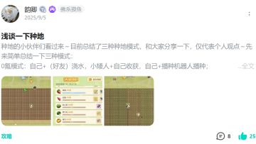 【官方公告】2026.1.23 18:15 版本号：0.9.9.168