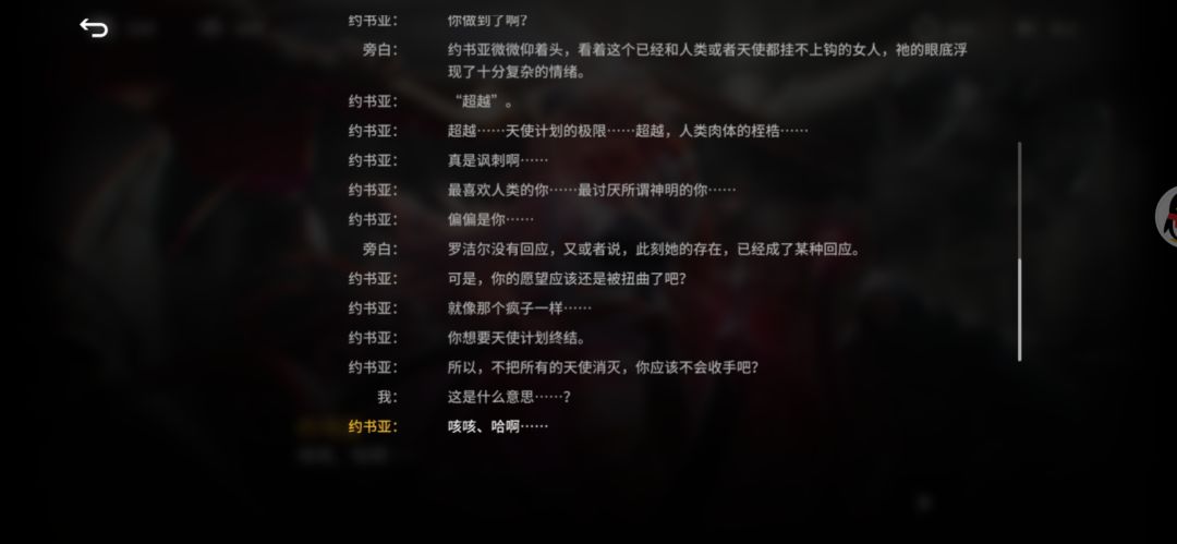 动态图片 4