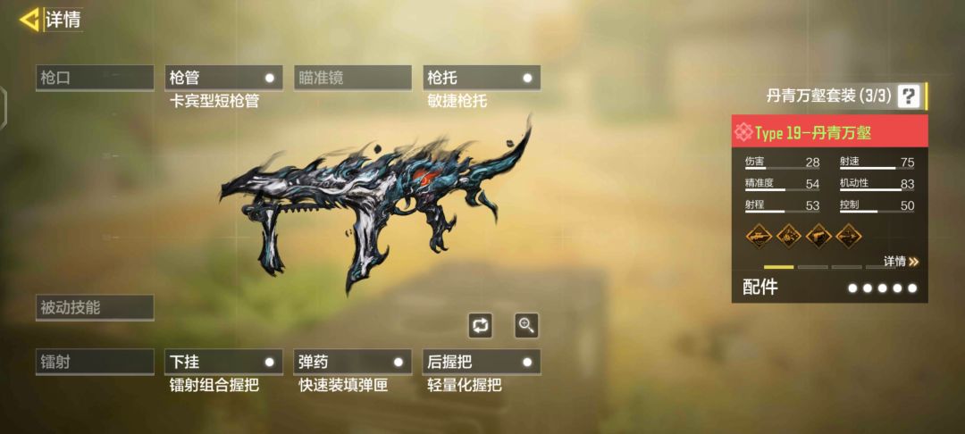 求问 2
