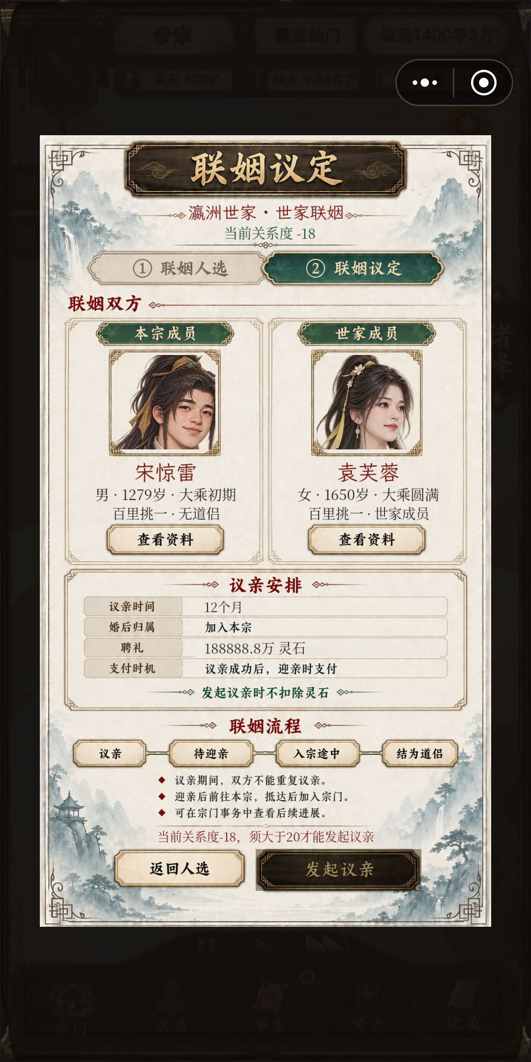 十万万是多少来着,十亿? 1