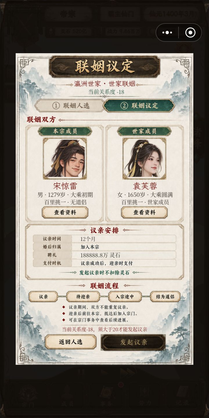 十万万是多少来着,十亿?截图