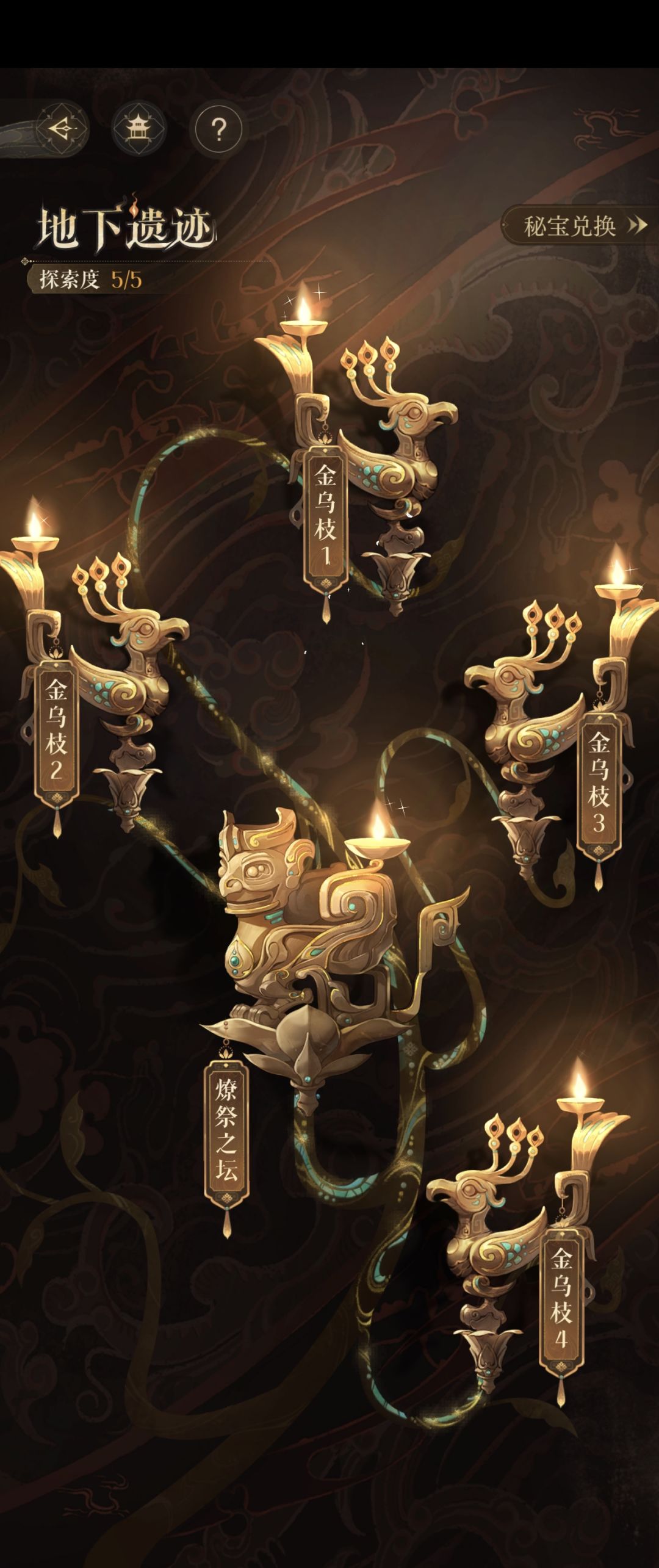 王粲含金量最高的一集 1