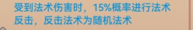 气笑了给截图