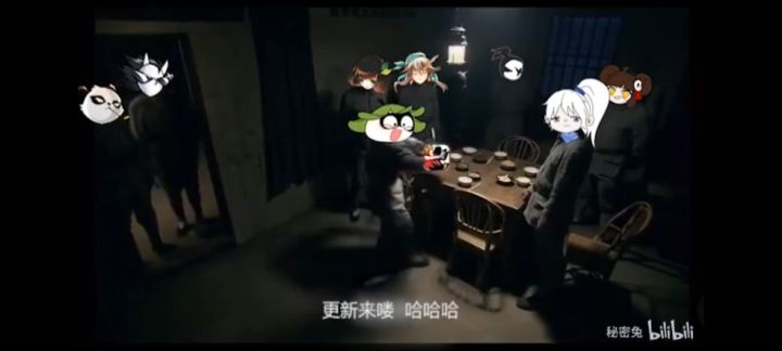 整活视频求点赞！！截图