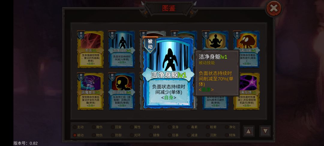 图片都不改的吗 2