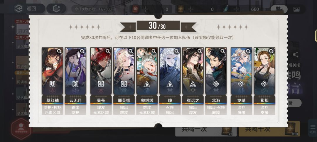 新人求助🆘 1