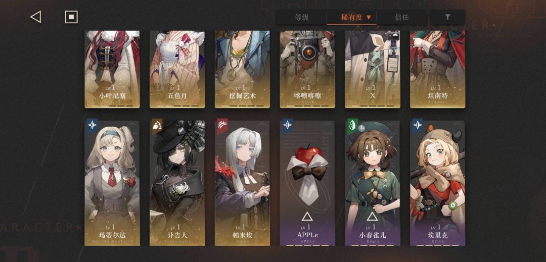 大佬们帮忙看看 2