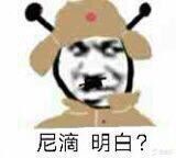 哥们开新坑 1