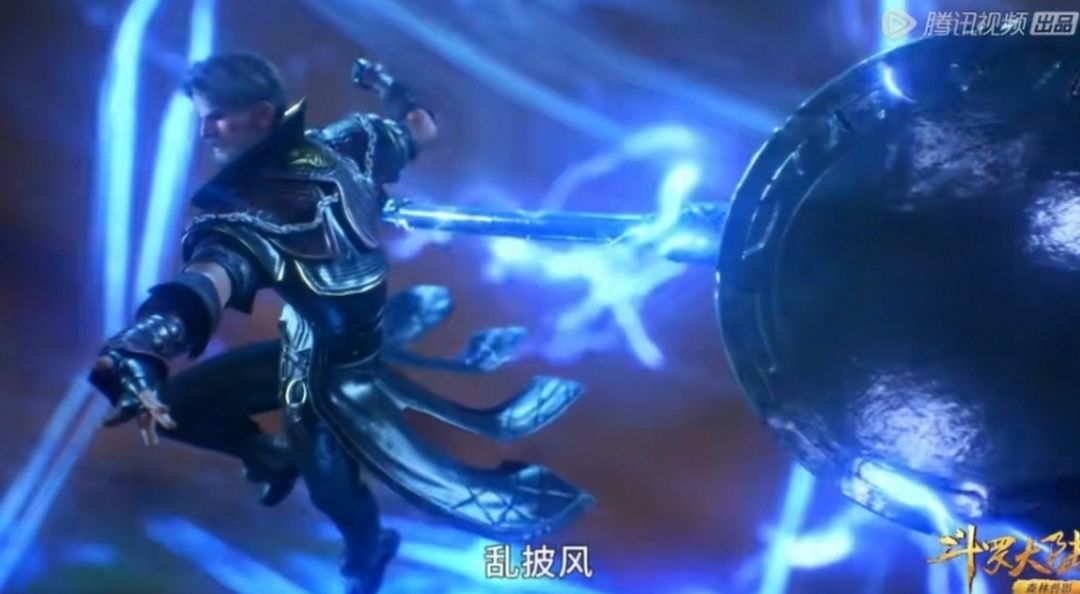 狗棍改名 1