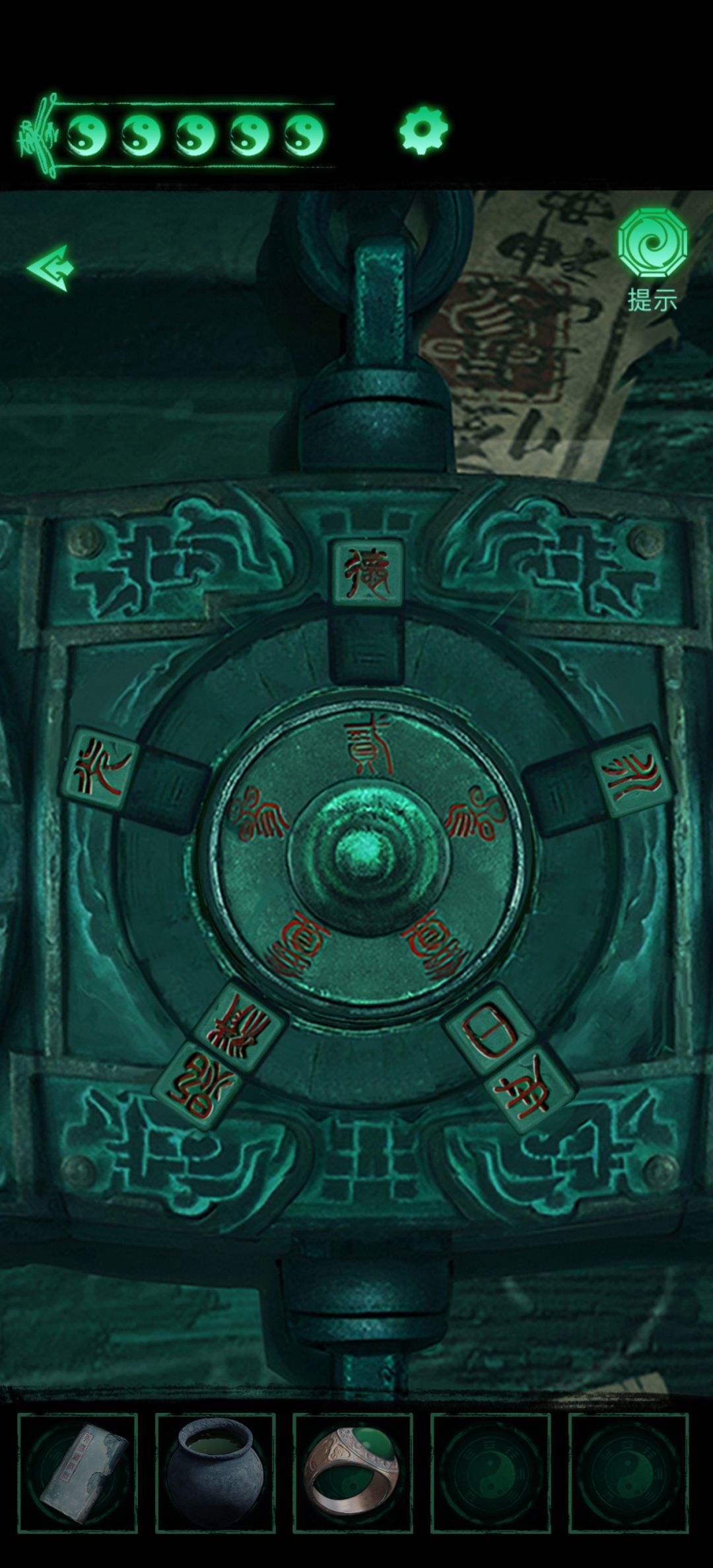 我服了我说怎么摆半天没动静呢 1