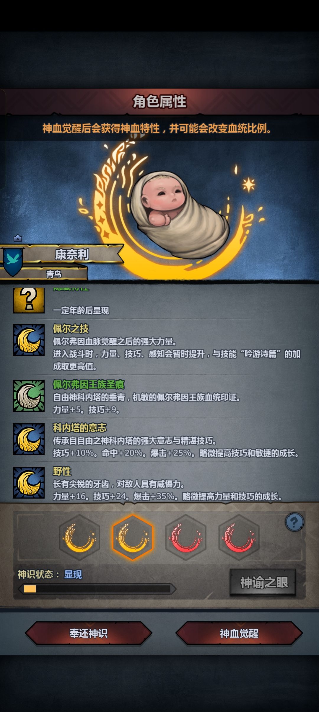 动态图片 4