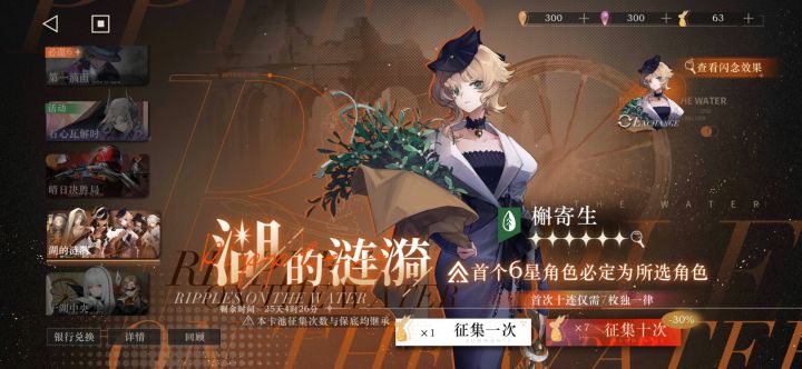 这个有抽的必要吗？截图