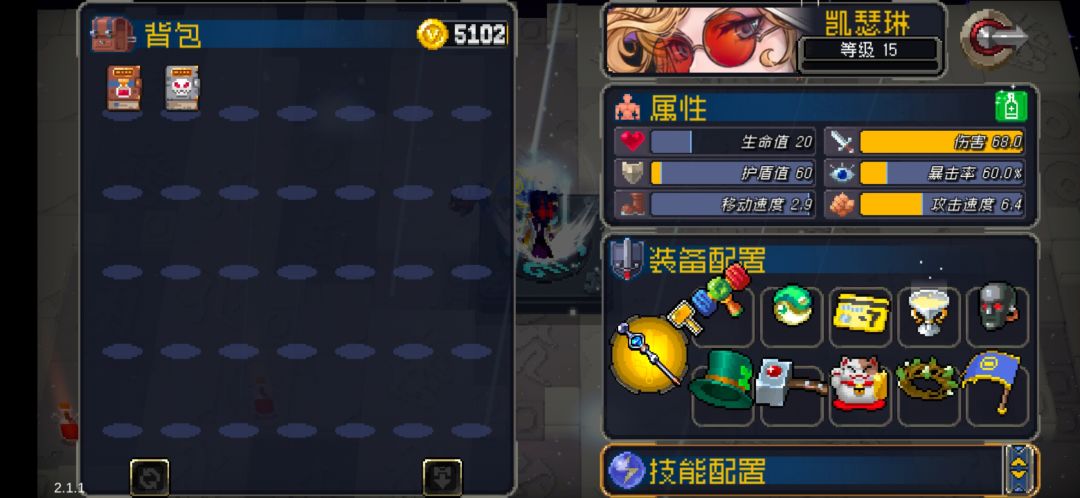 简易资源流套路推荐截图