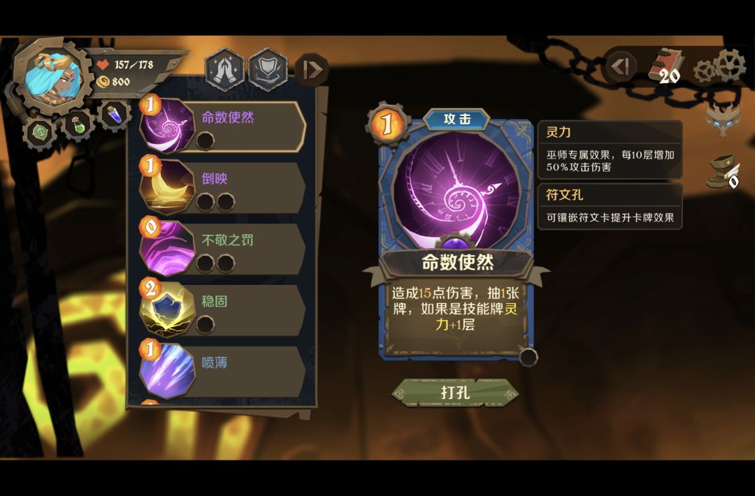 有bug求救 1