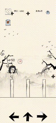 第七篇攻略：怎样当上身法大爹（梅花桩）