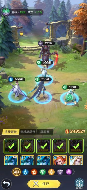 重回新手村，白嫖怎么走？欧气转生的第一天记录