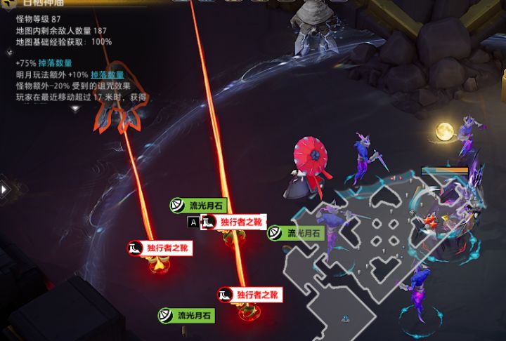 三相暴走邪龙20兆玩法全毕业了截图