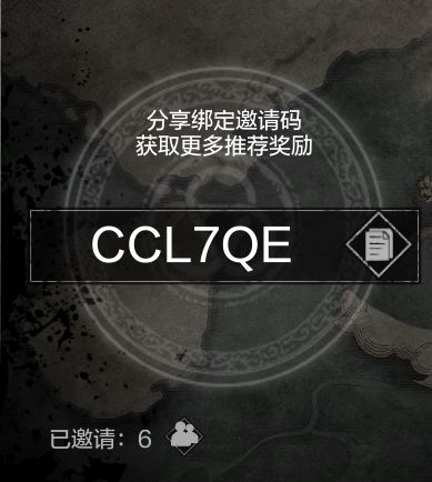 新副本打不动了截图