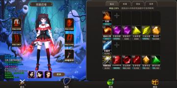 2.7.5版本更新及正式服新区将开启