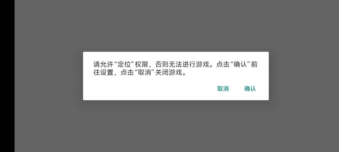 要点脸 1