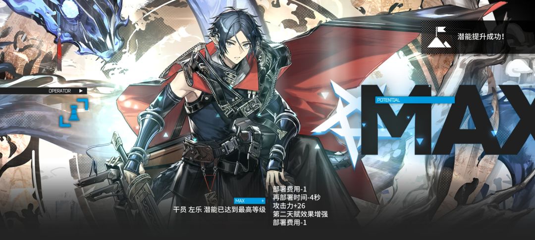这卡池真的有黍吗？！ 2
