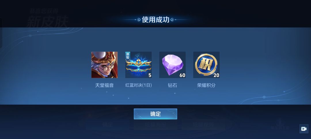 兄弟们选哪个? 2
