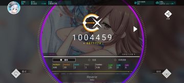 入坑，游玩一个半小时上14了