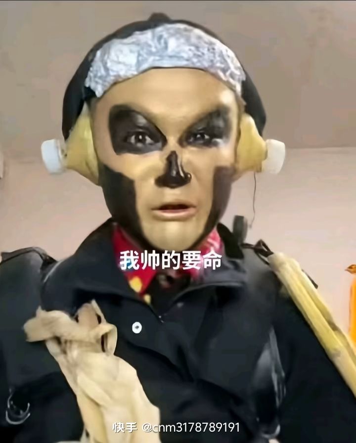 官方,算我求你了截图