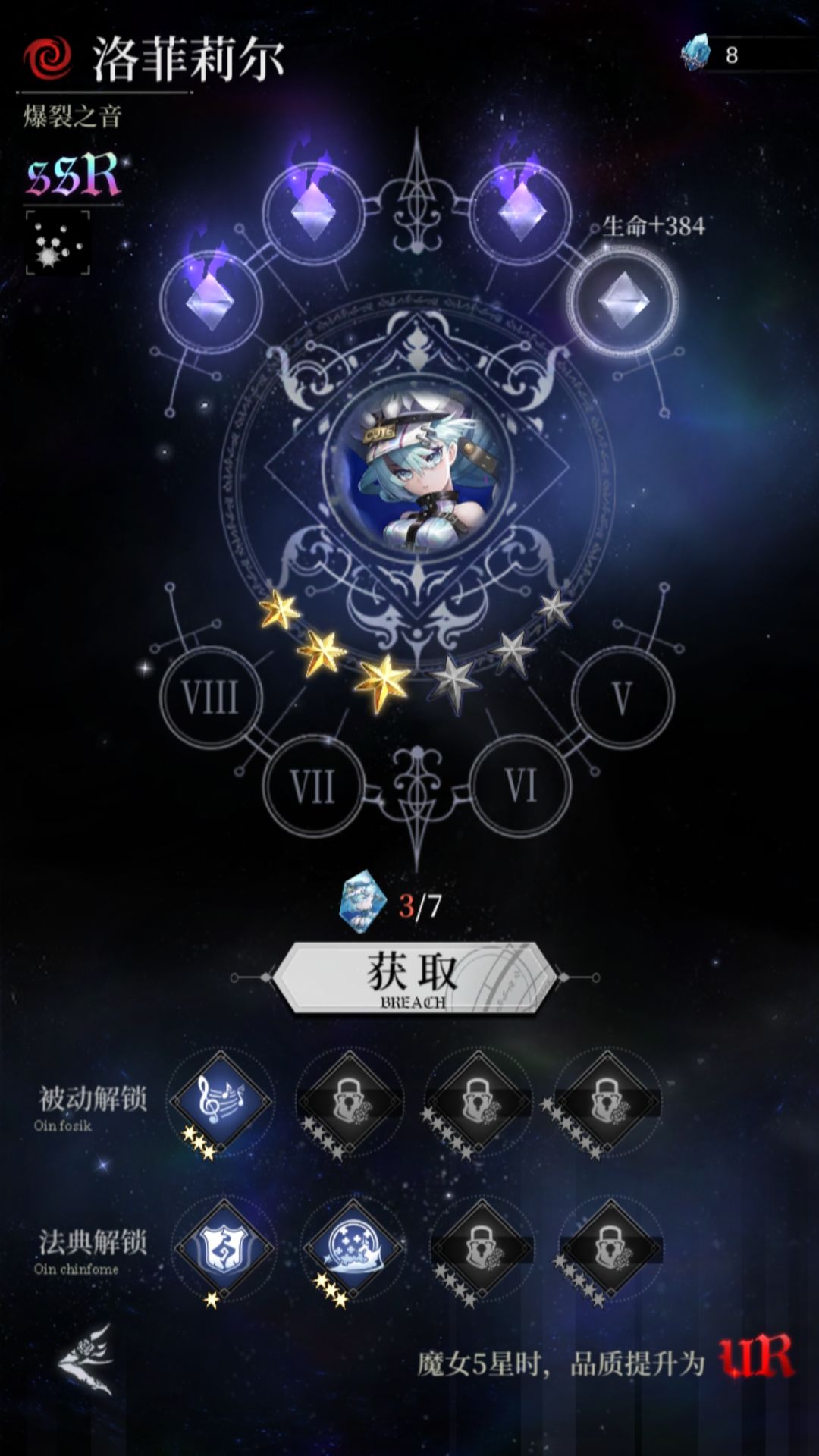 动态图片 6