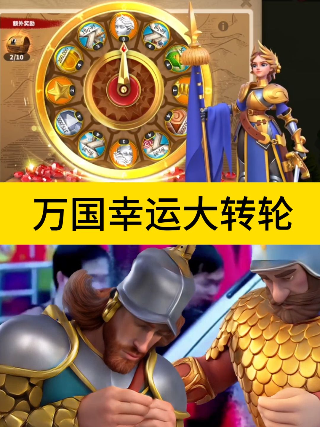 video-5655549