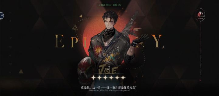 有点无聊啊……截图