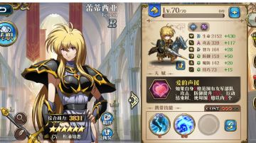 给萌新的一点建议。