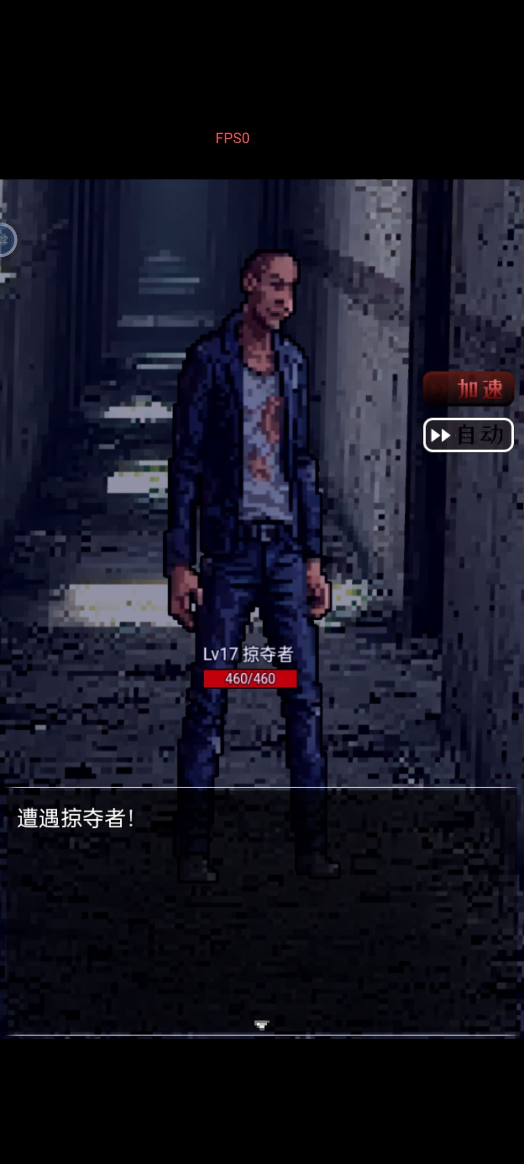 这个是bug吧 2