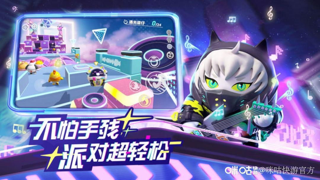 动态图片 2
